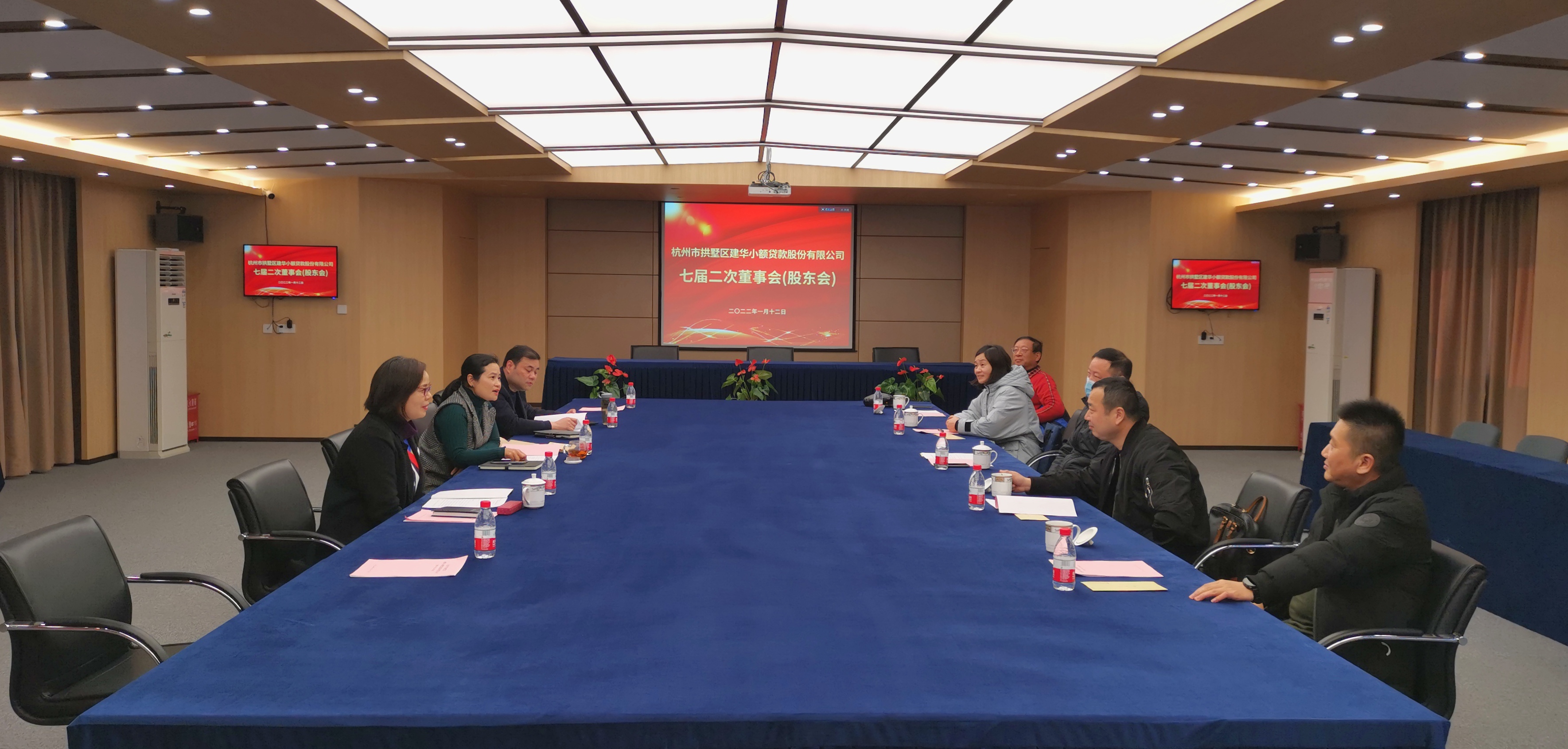 微信图片_20220113083817.jpg 微信图片_20220113083817.jpg