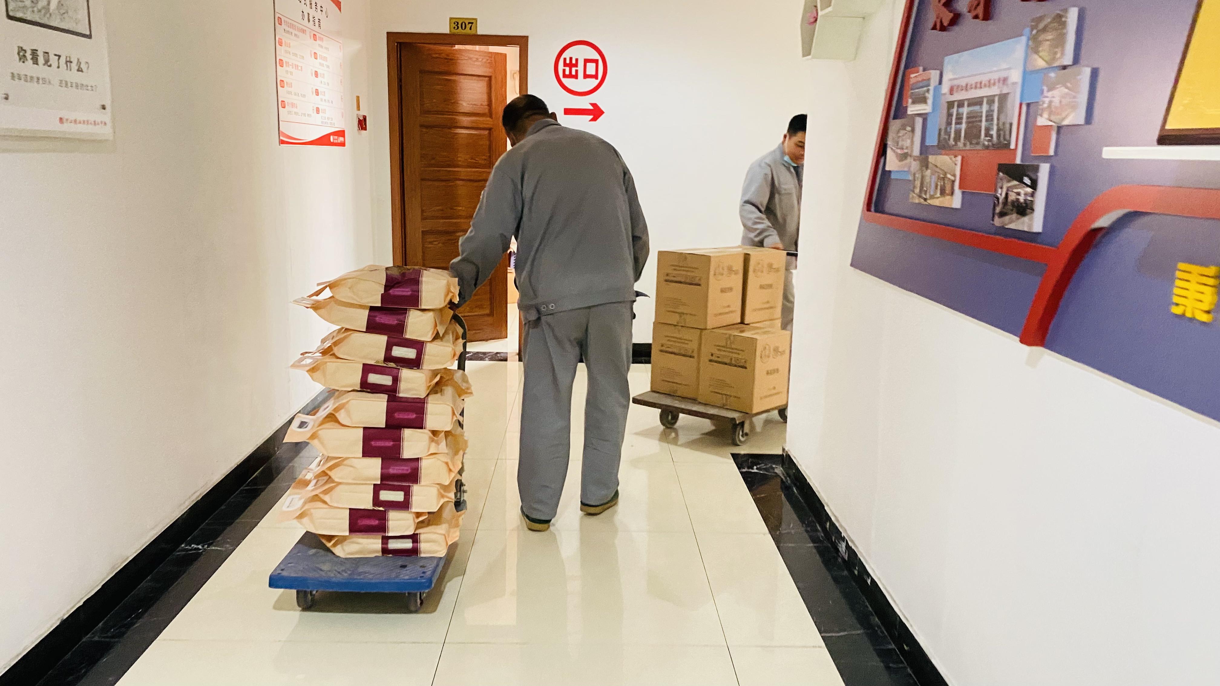 图片2.jpg 图片2.jpg