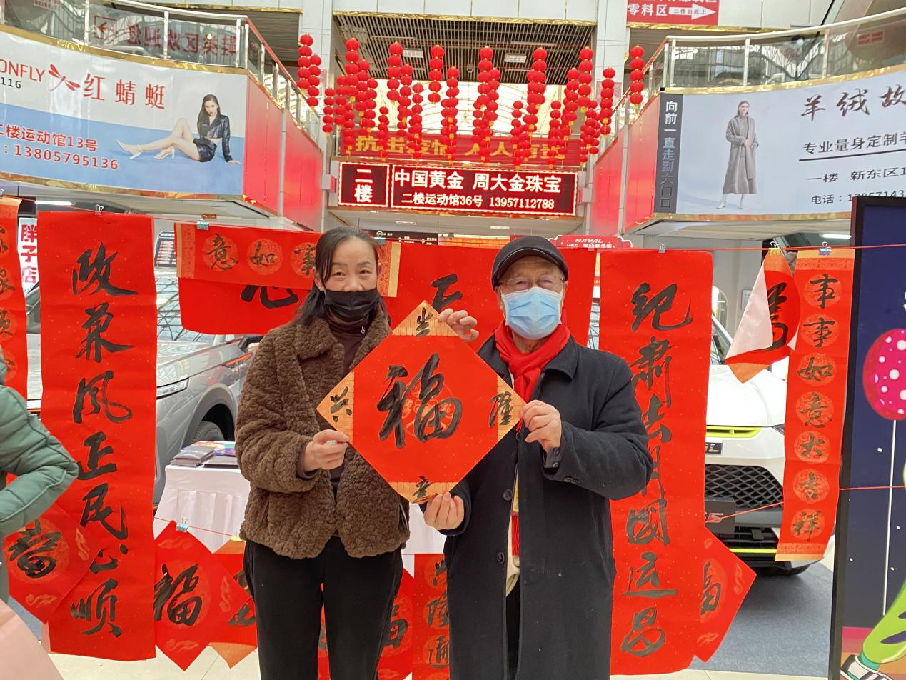 图片2.jpg 图片2.jpg