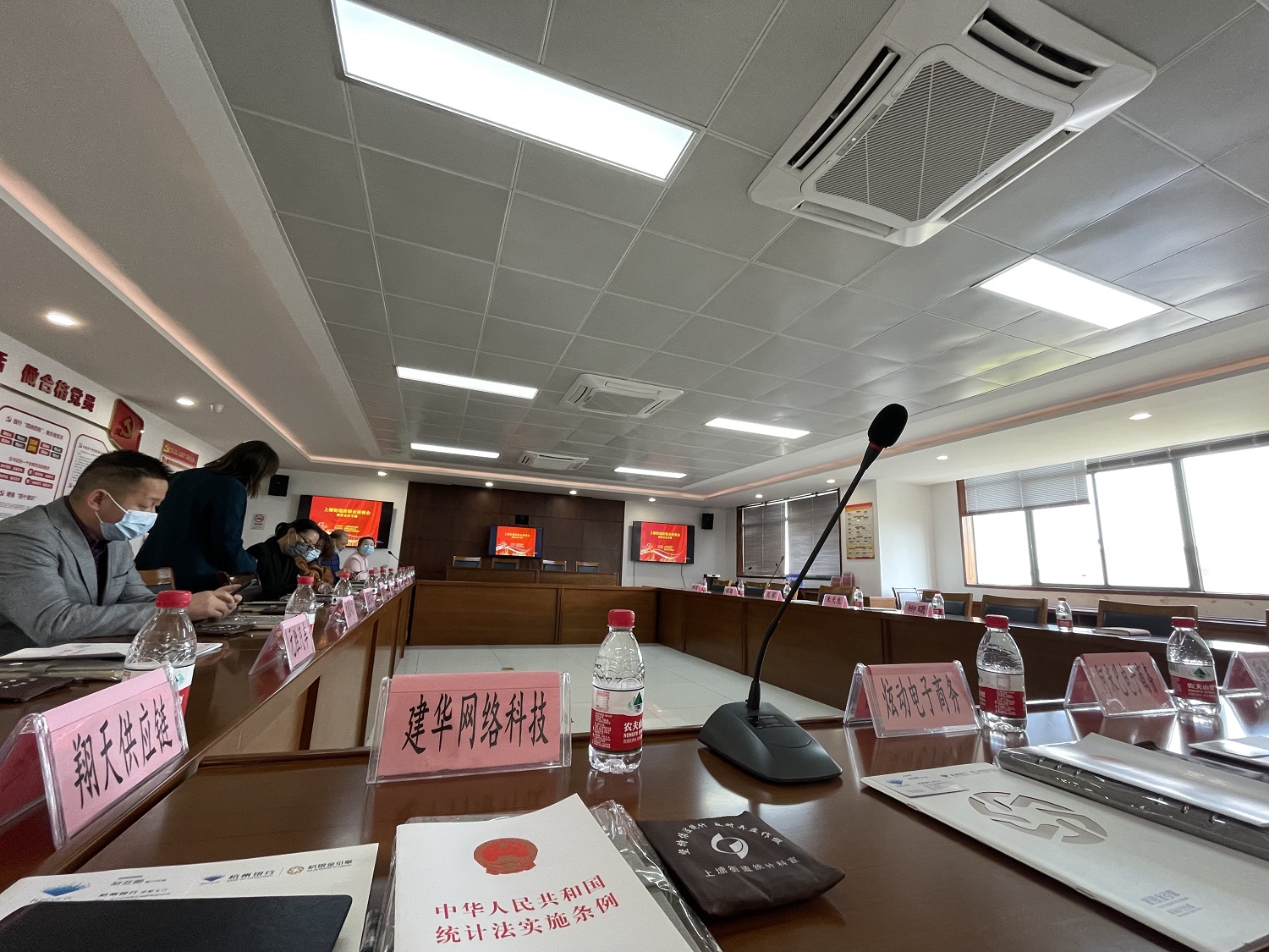 ΢ÐÅͼƬ_20220402150348.jpg ΢ÐÅͼƬ_20220402150348.jpg