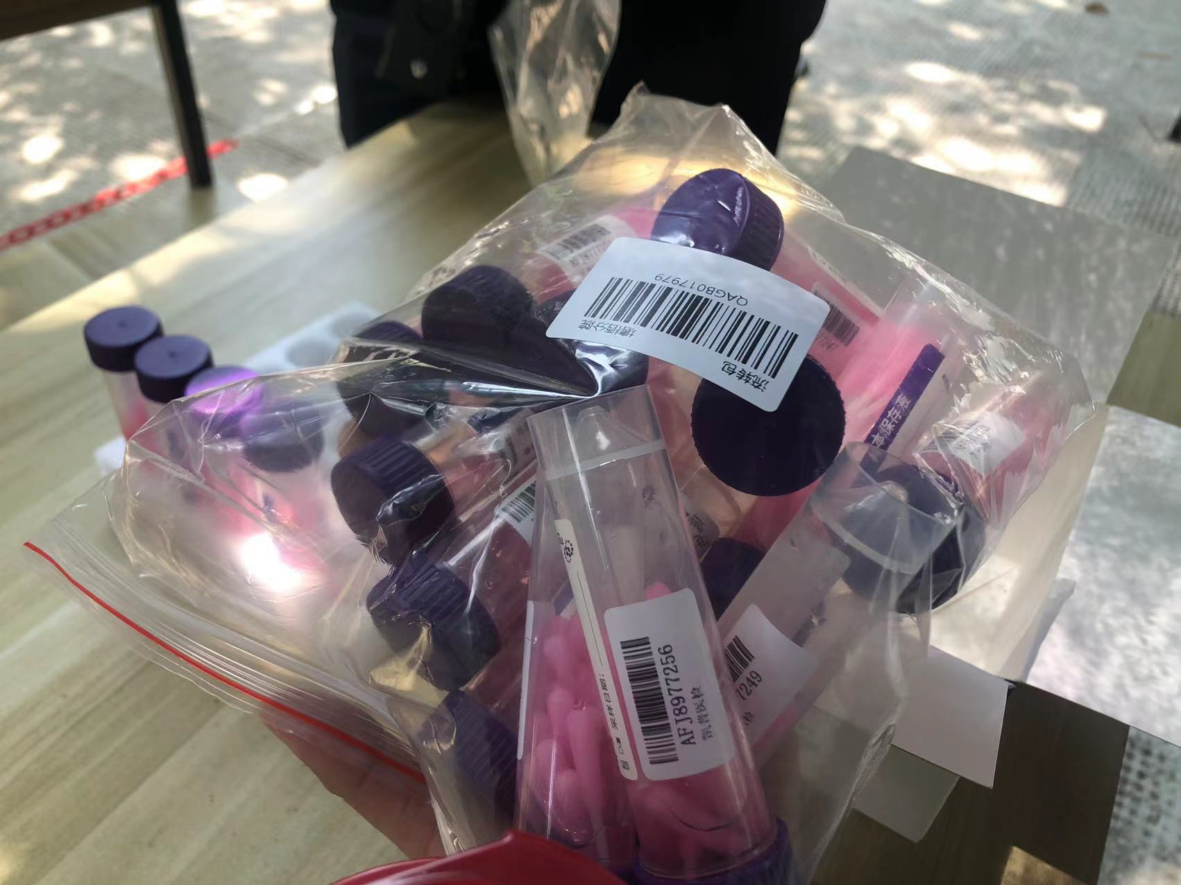 图片3.png 图片3.png