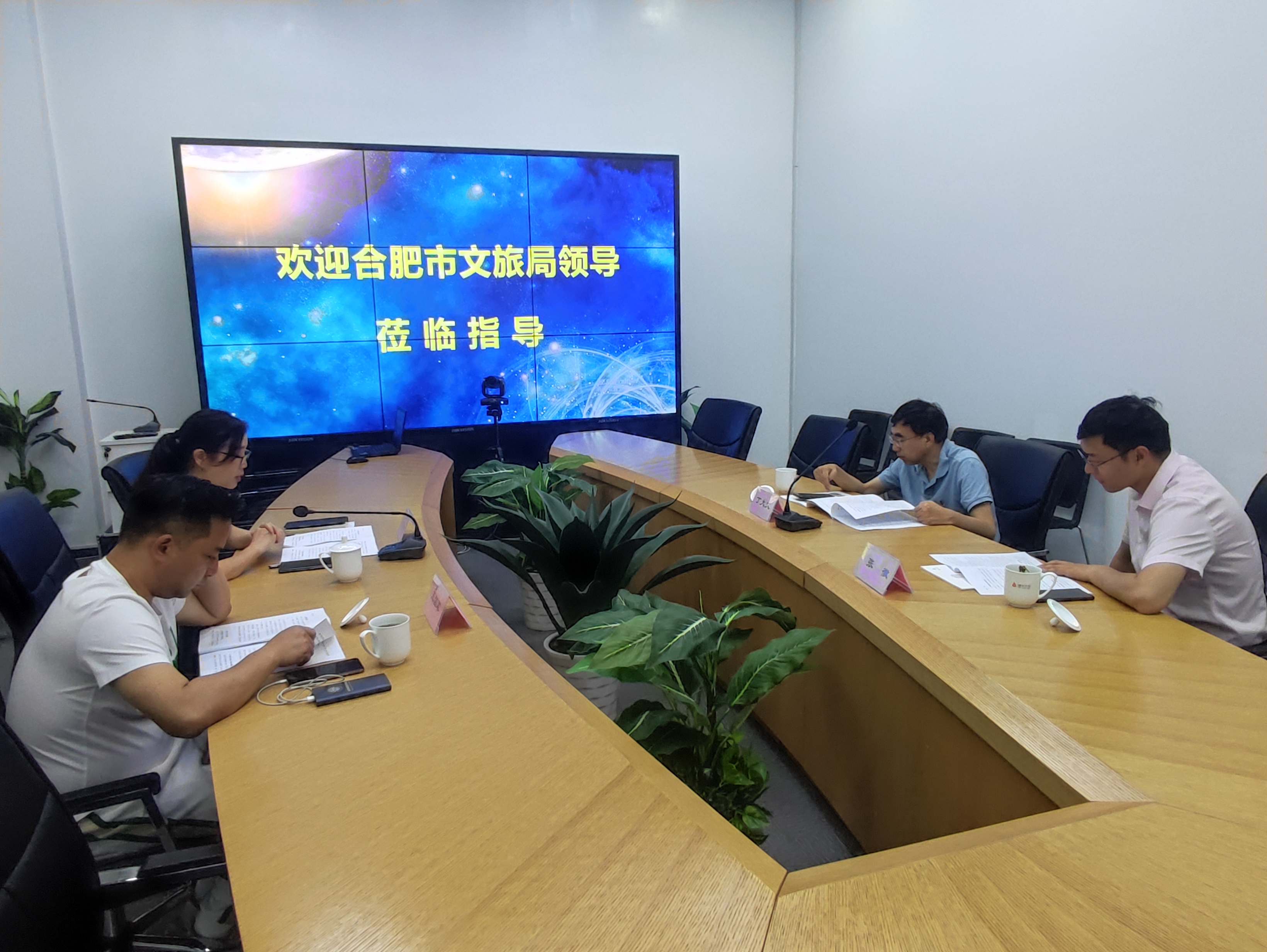 微信图片_20220610135749.jpg 微信图片_20220610135749.jpg