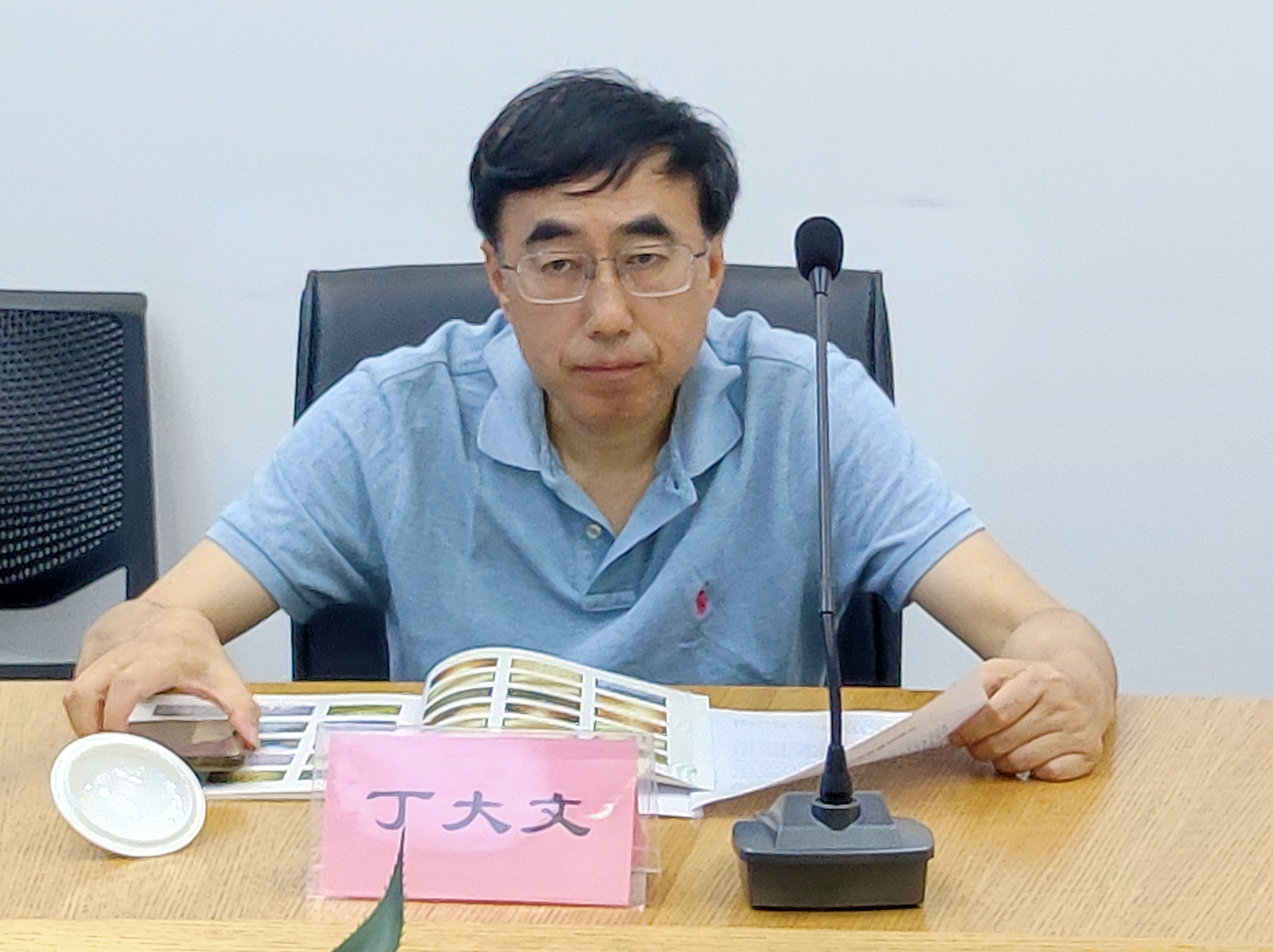 微信图片_20220610135748.jpg 微信图片_20220610135748.jpg