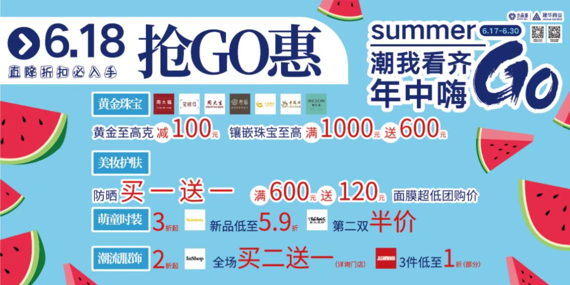 微信图片_20220616150805.jpg 微信图片_20220616150805.jpg