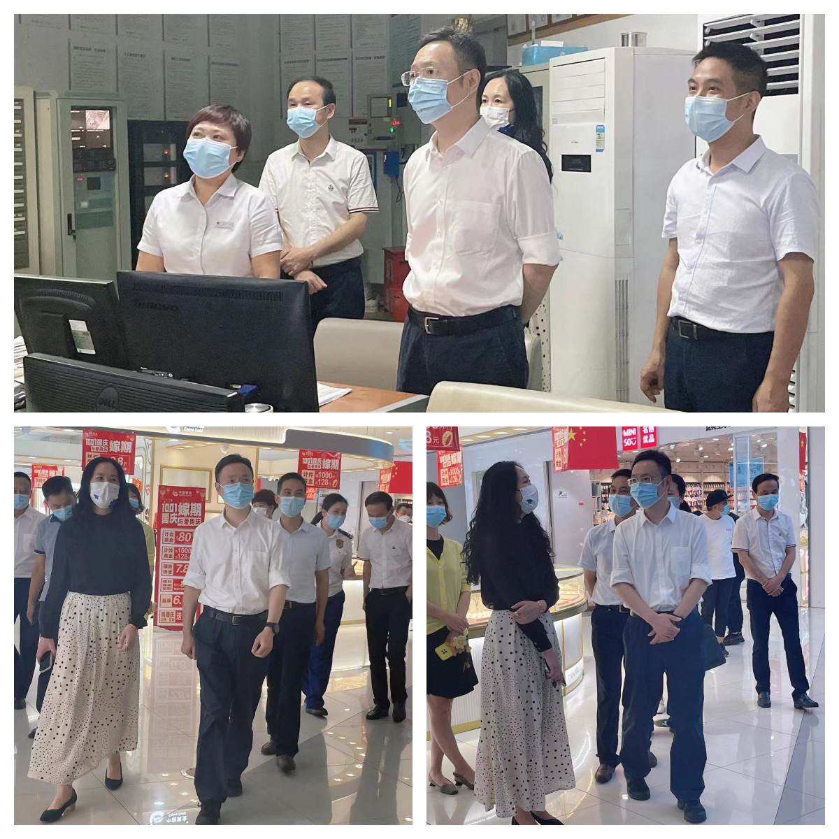 微信图片_20220930183524.jpg 微信图片_20220930183524.jpg