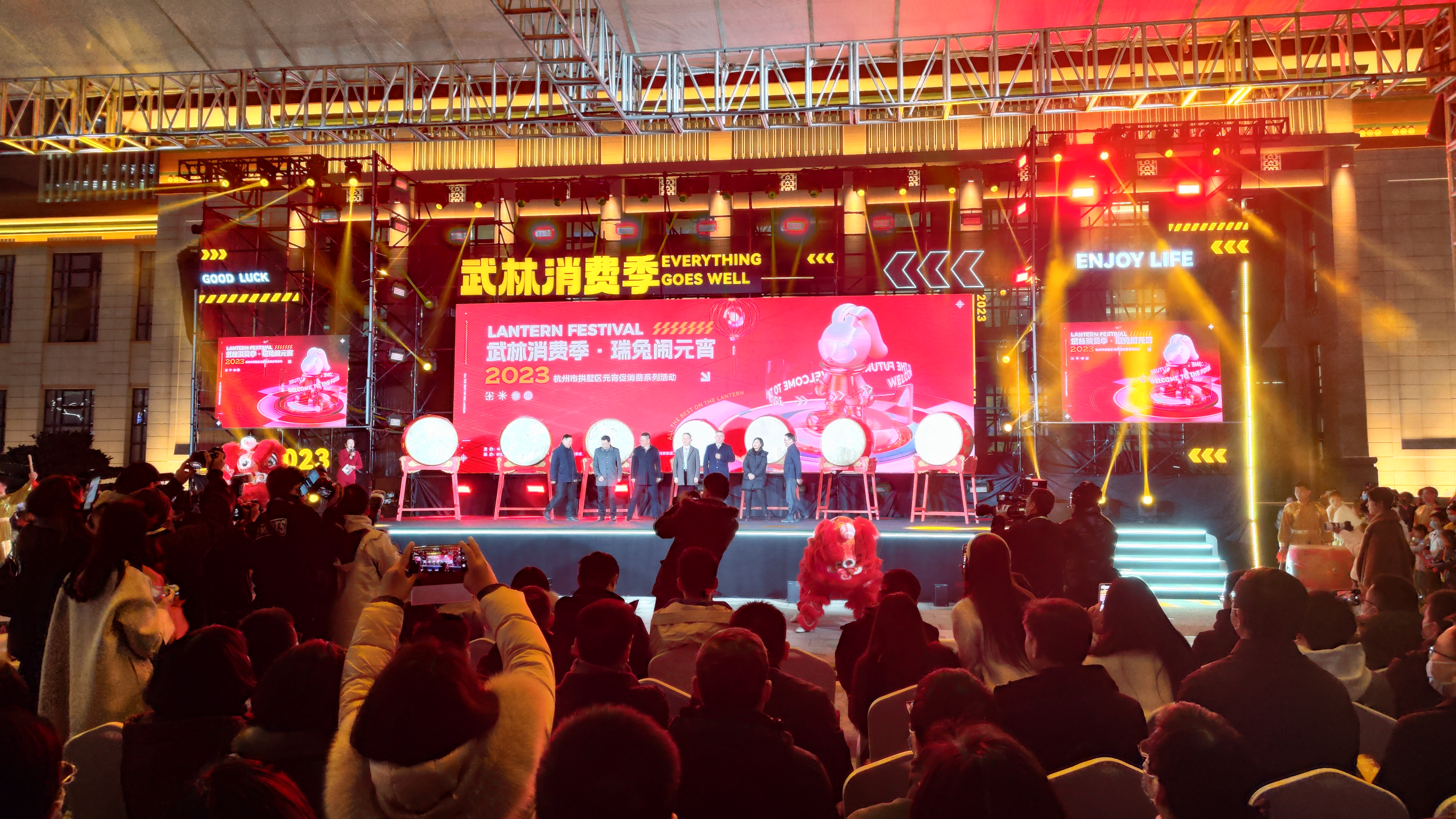 微信图片_20230206152113.jpg 微信图片_20230206152113.jpg