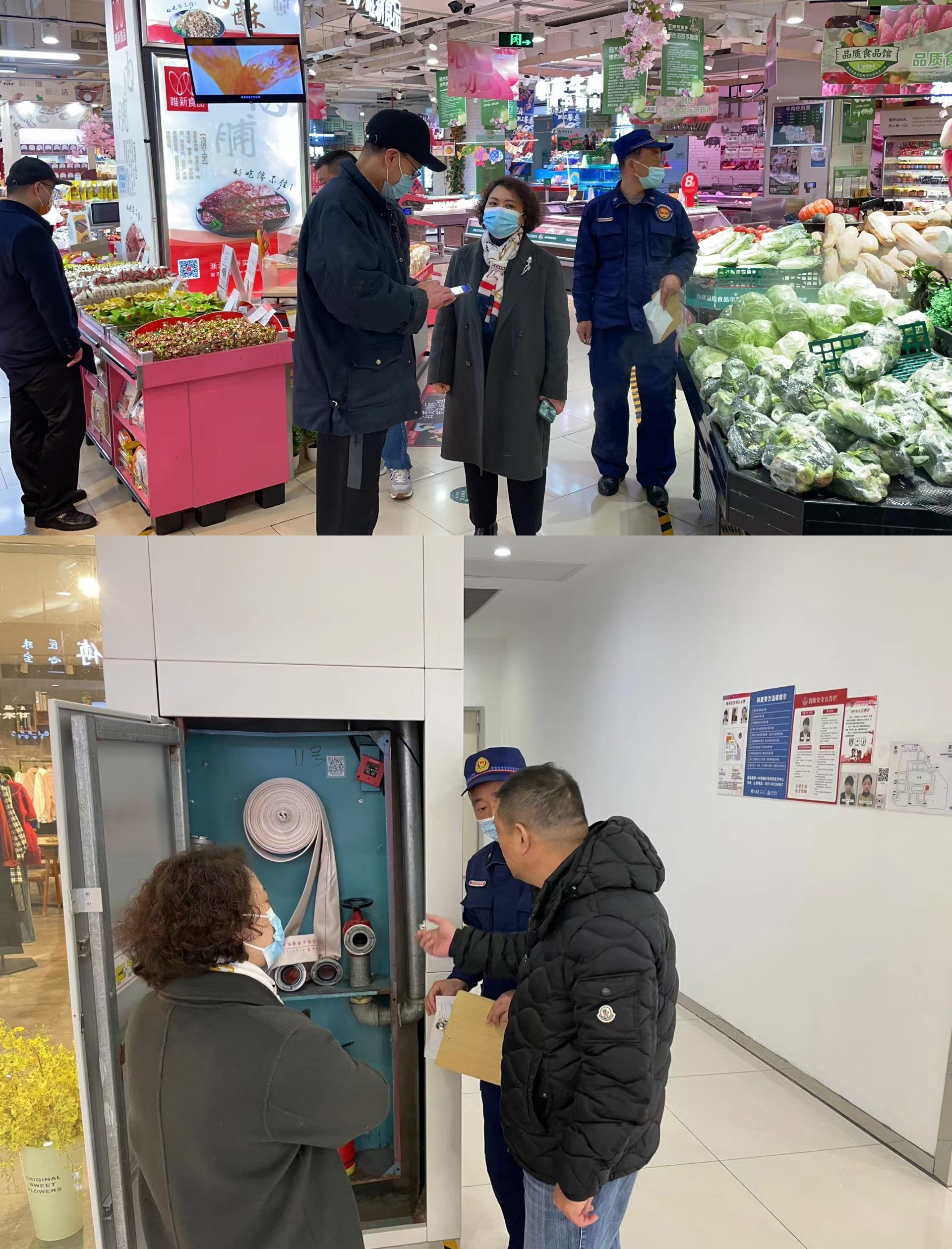 微信图片_20230210154556.jpg 微信图片_20230210154556.jpg