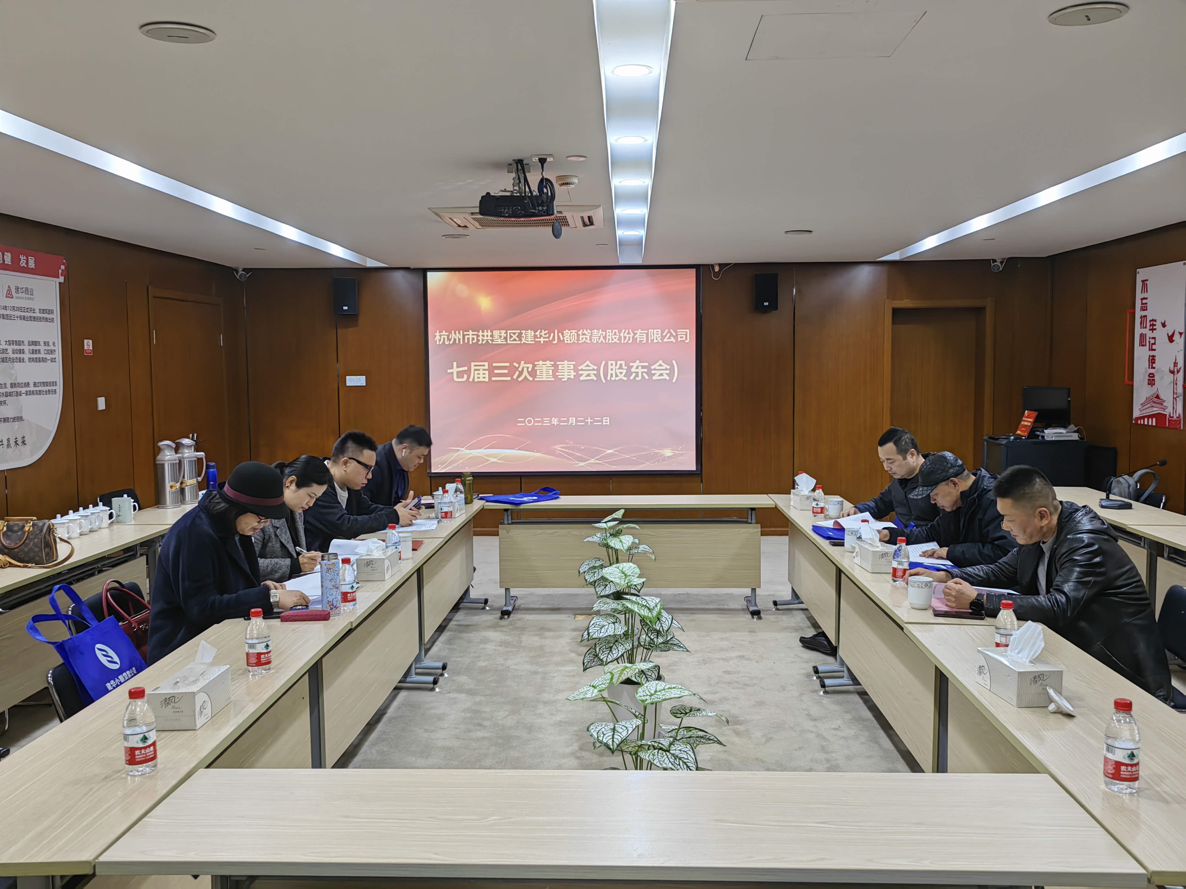 ΢ÐÅͼƬ_20230223134626.jpg ΢ÐÅͼƬ_20230223134626.jpg