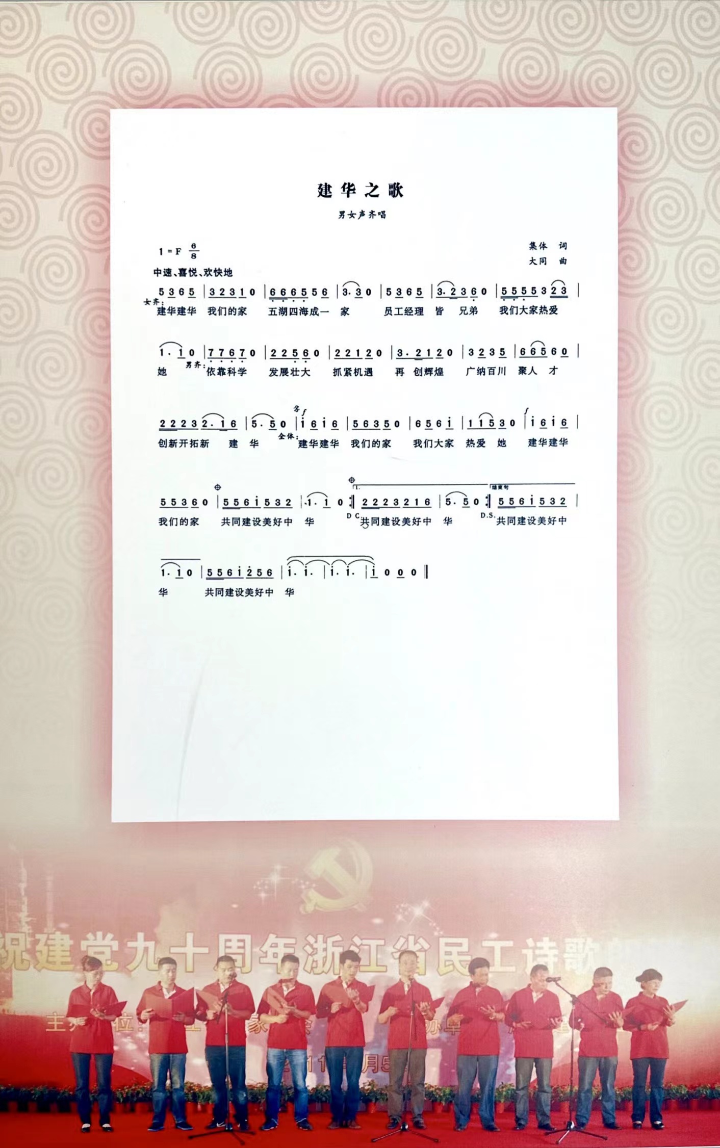 ΢ÐÅͼƬ_20230627093924.jpg ΢ÐÅͼƬ_20230627093924.jpg