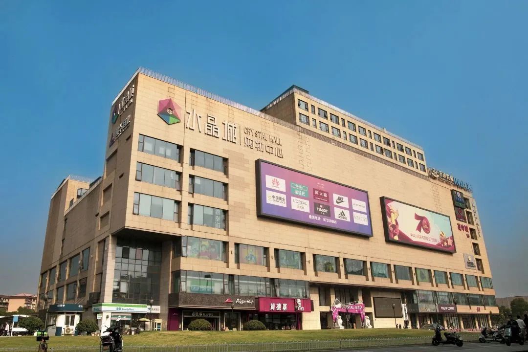 ΢ÐÅͼƬ_20230627093904.jpg ΢ÐÅͼƬ_20230627093904.jpg