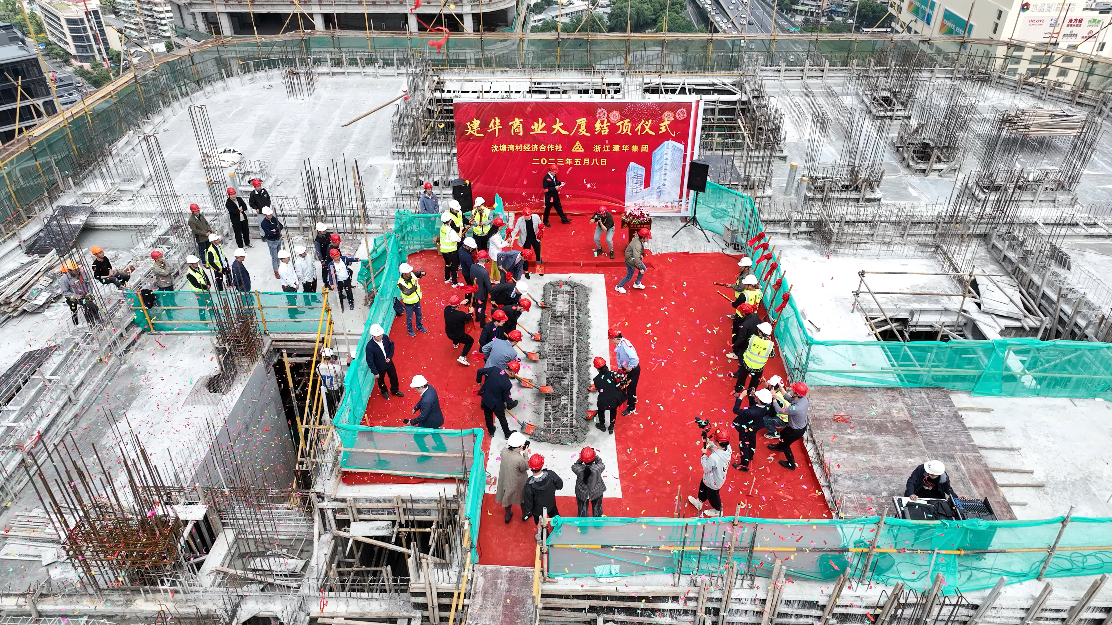 ΢ÐÅͼƬ_20230627093840.jpg ΢ÐÅͼƬ_20230627093840.jpg