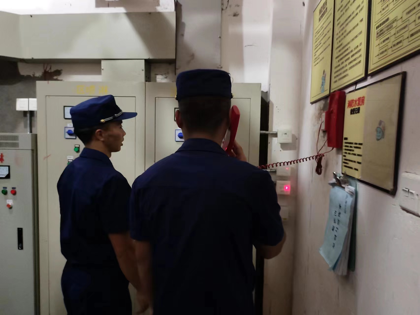 微信图片_20230706085748.jpg 微信图片_20230706085748.jpg