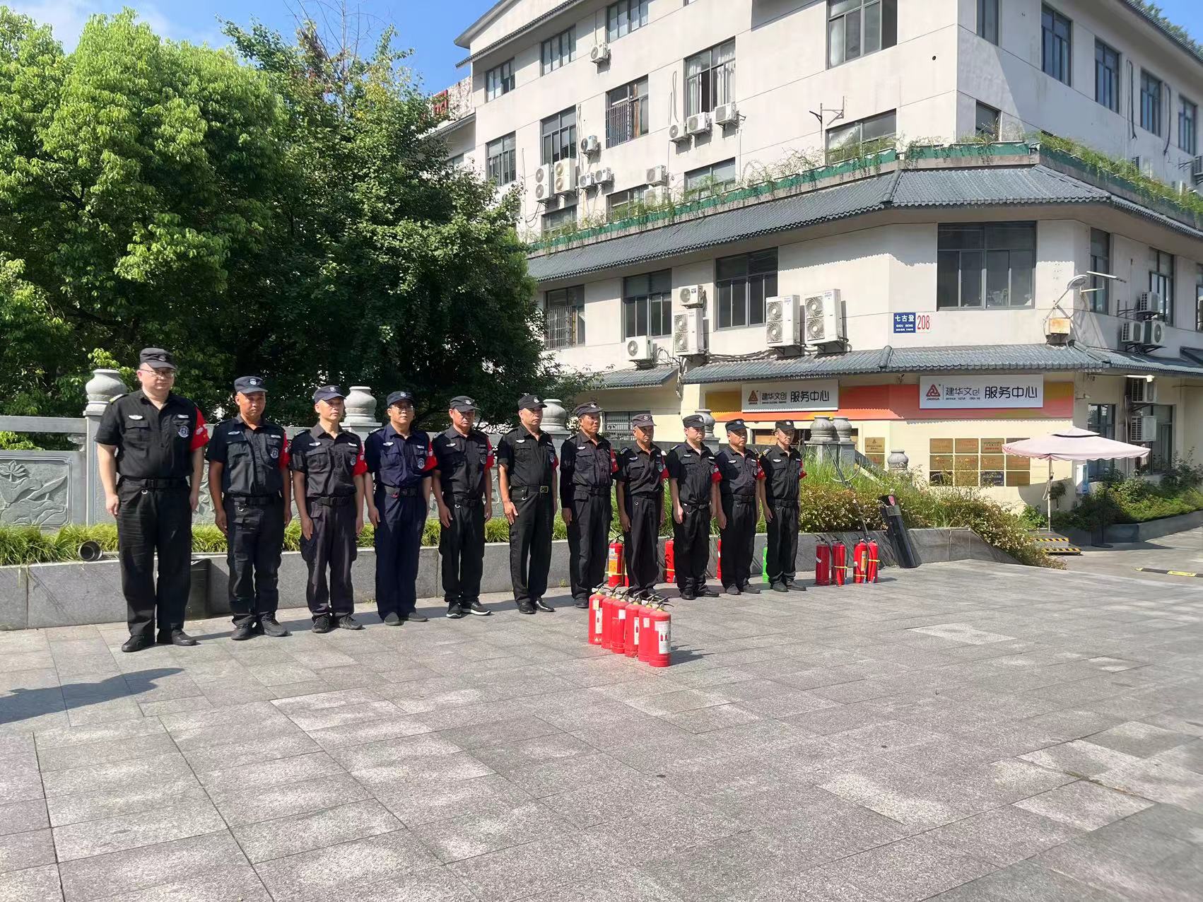 ΢ÐÅͼƬ_20230814140231.jpg ΢ÐÅͼƬ_20230814140231.jpg