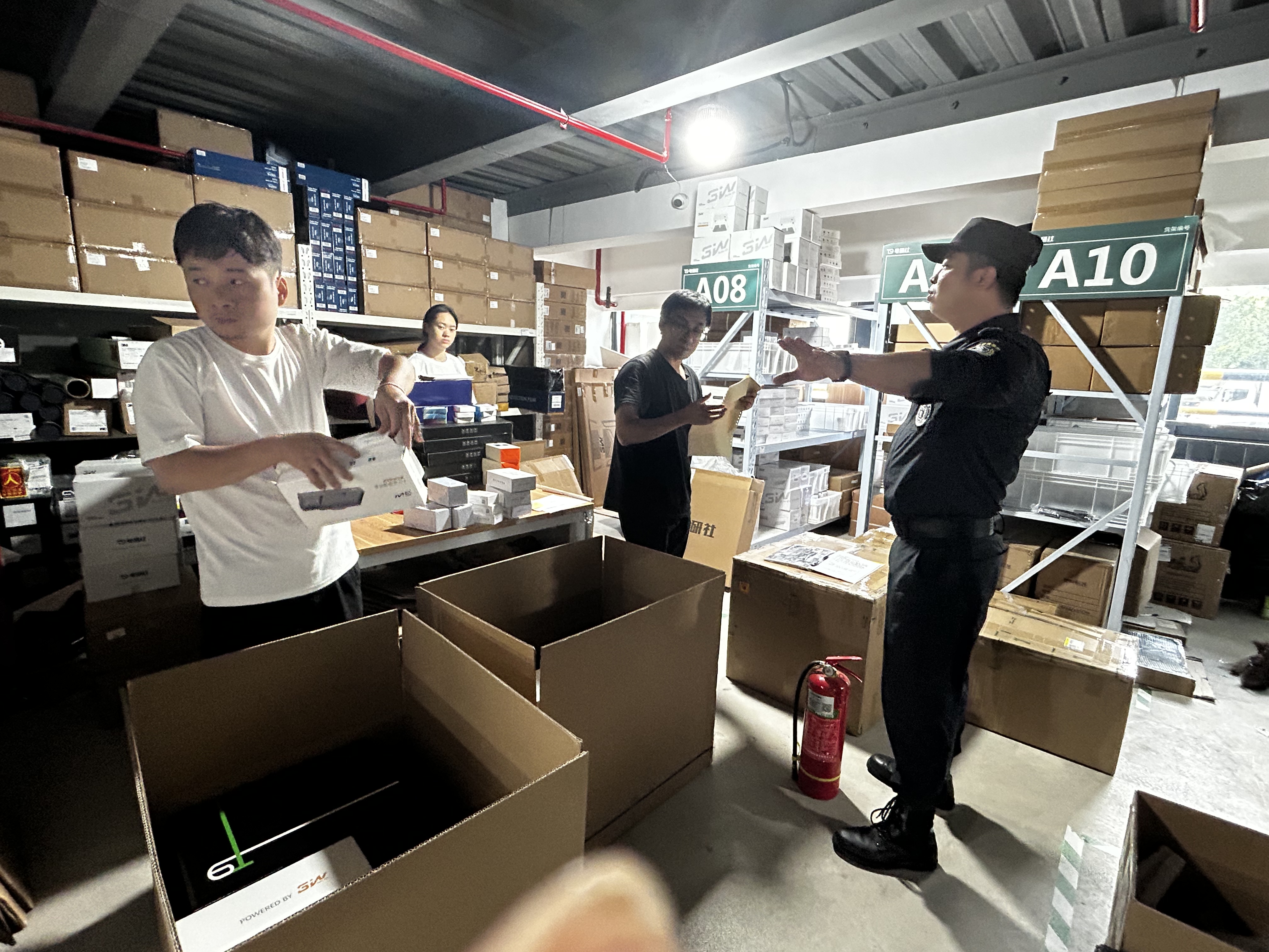 ΢ÐÅͼƬ_20230907161727.jpg ΢ÐÅͼƬ_20230907161727.jpg