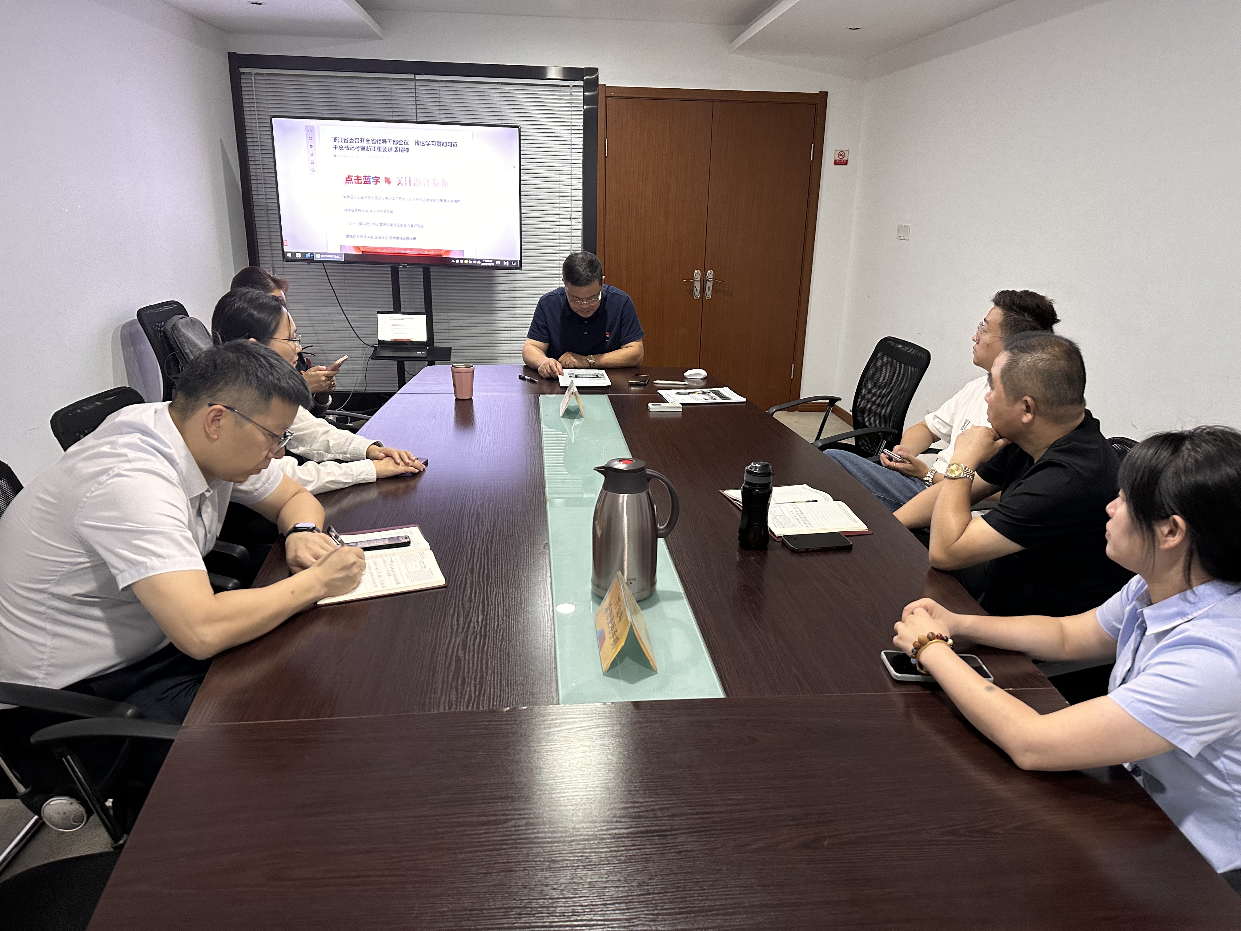 微信图片_20231019165143.jpg 微信图片_20231019165143.jpg