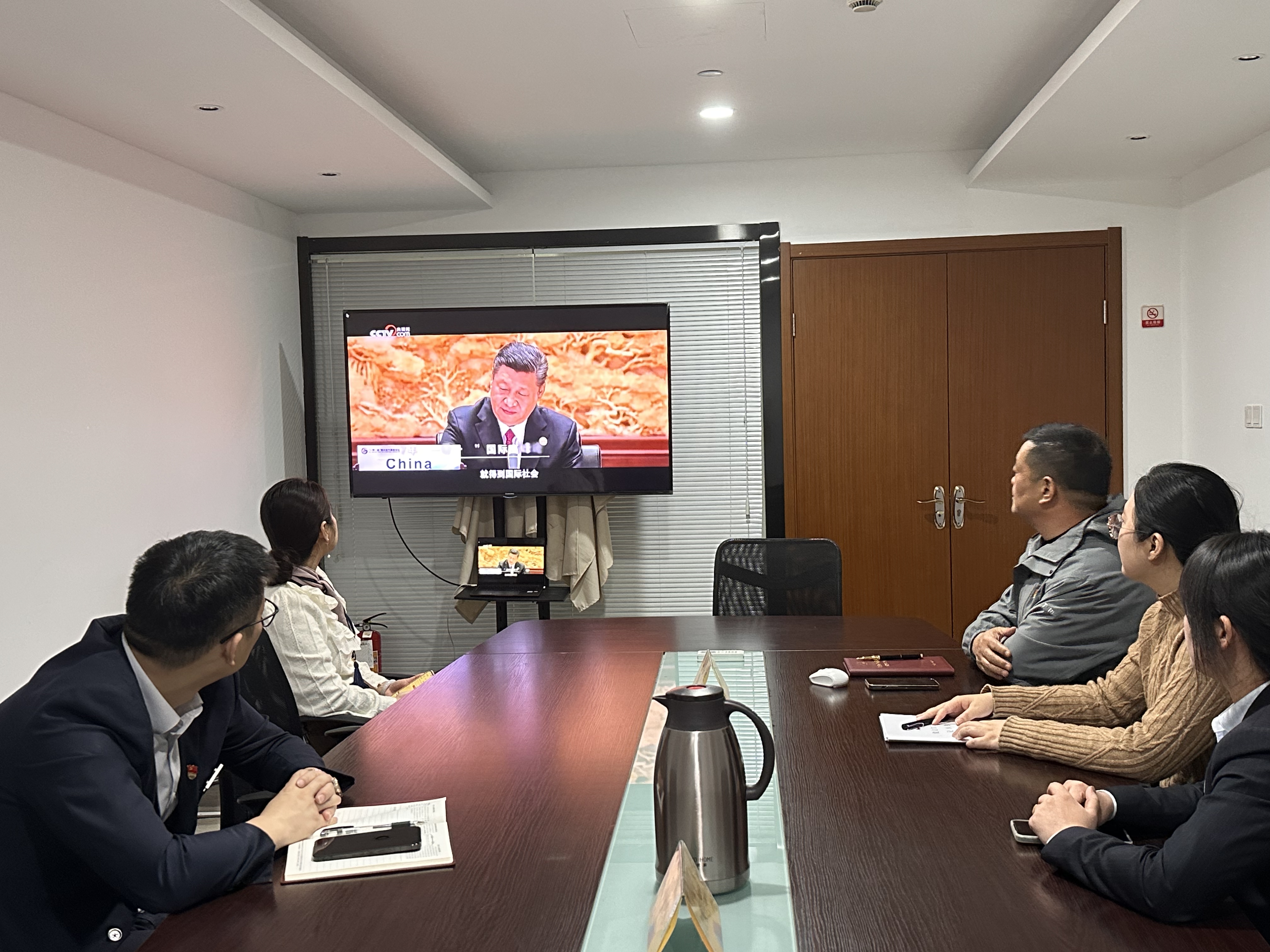 微信图片_20231115165943.jpg 微信图片_20231115165943.jpg