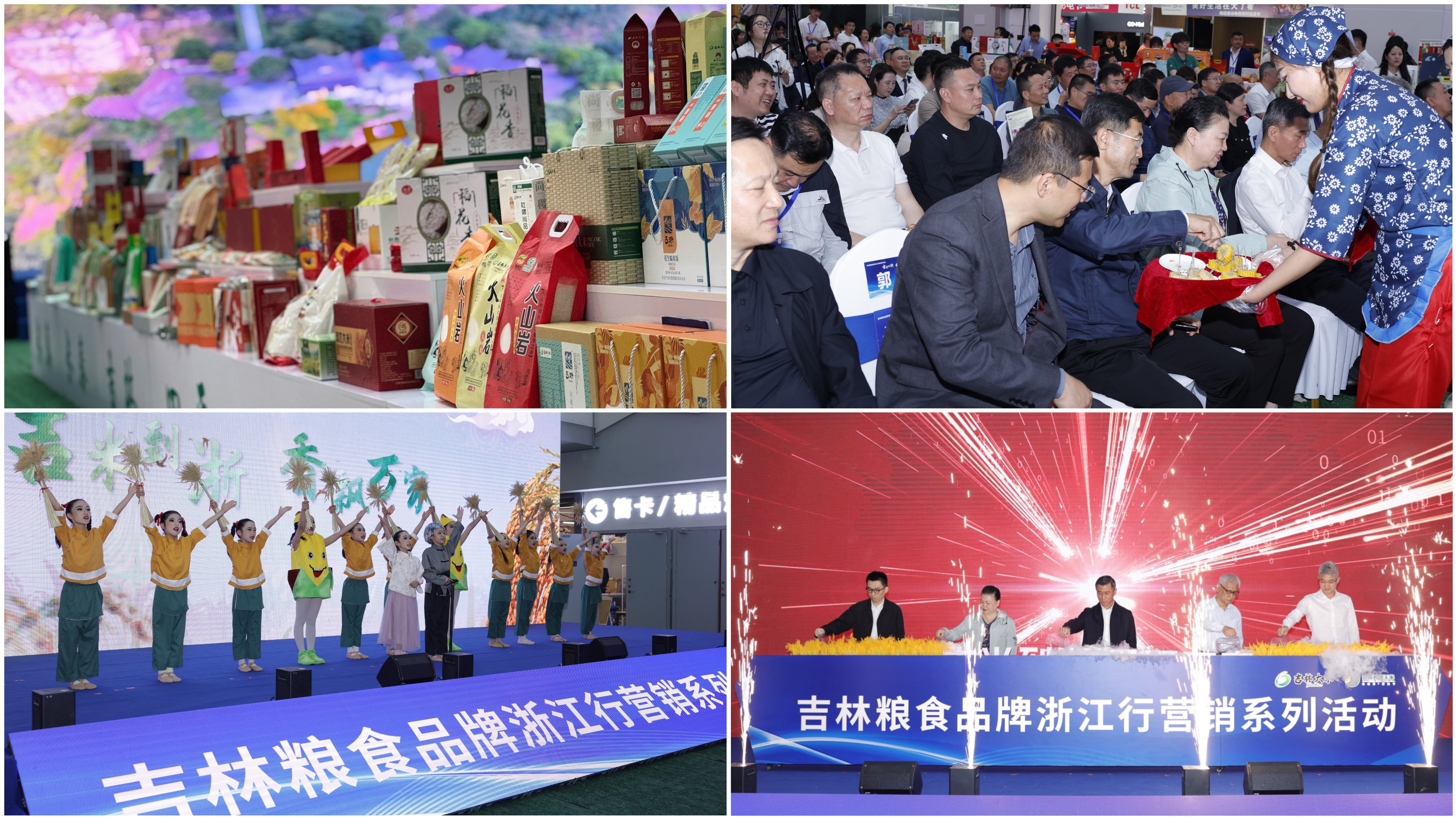 微信图片_20240422151150.jpg 微信图片_20240422151150.jpg