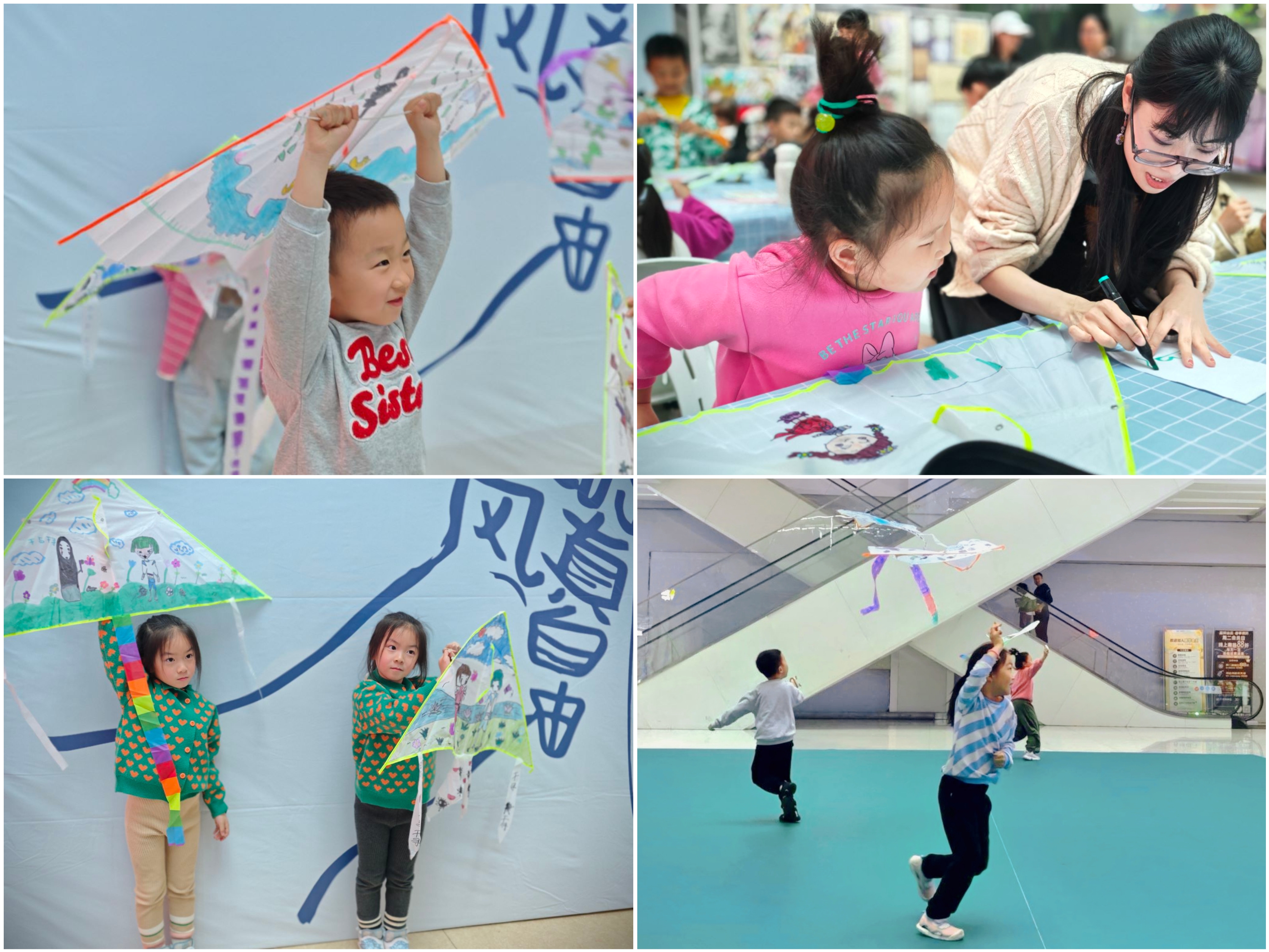 微信图片_20240425153558.jpg 微信图片_20240425153558.jpg