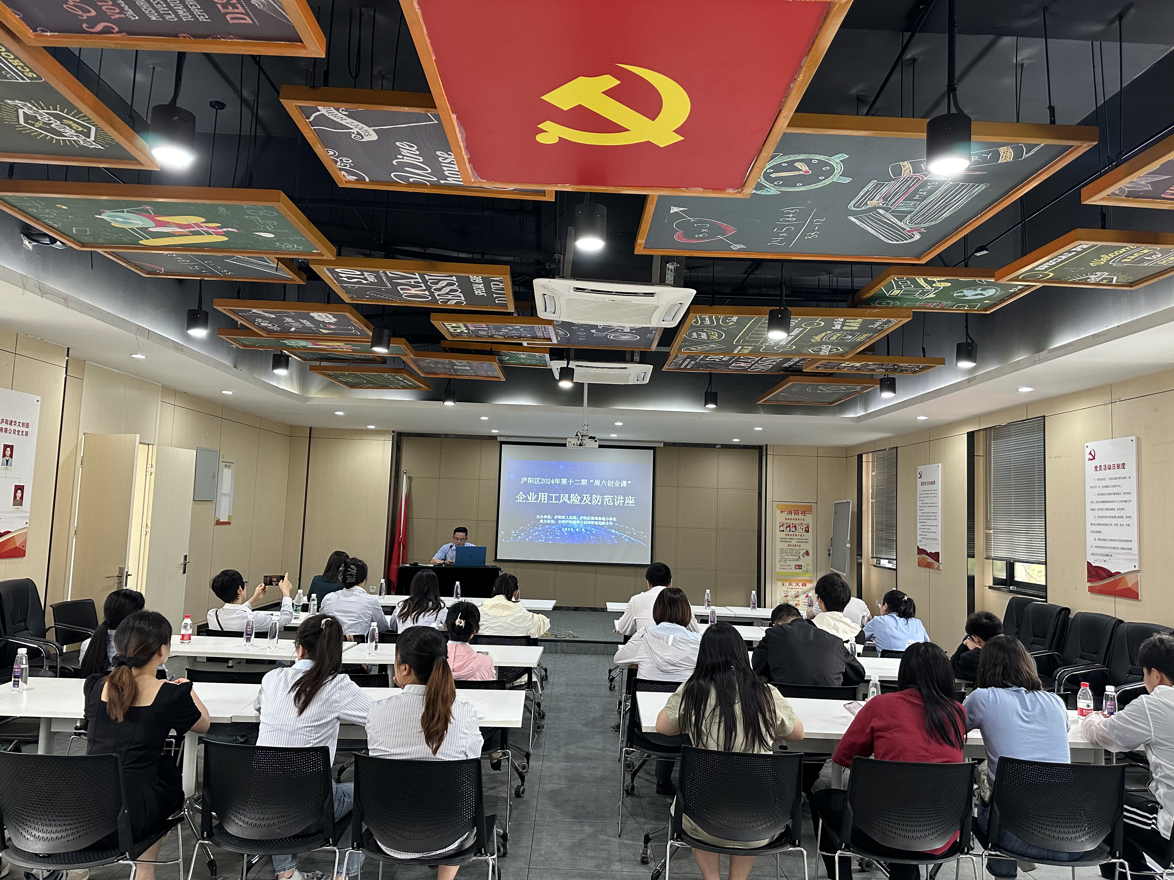 微信图片_20240611152258.jpg 微信图片_20240611152258.jpg