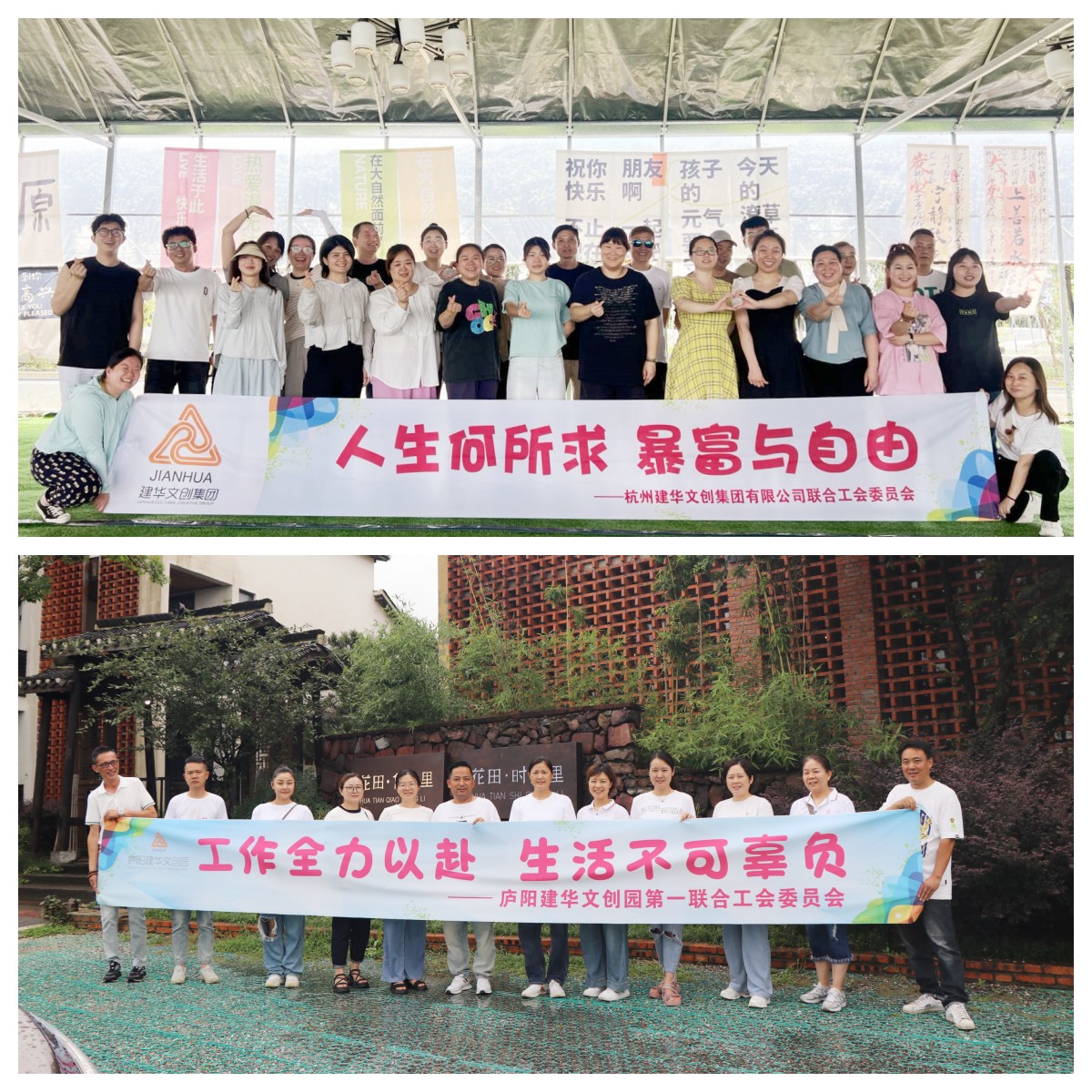 微信图片_20240716102147_副本.jpg 微信图片_20240716102147_副本.jpg