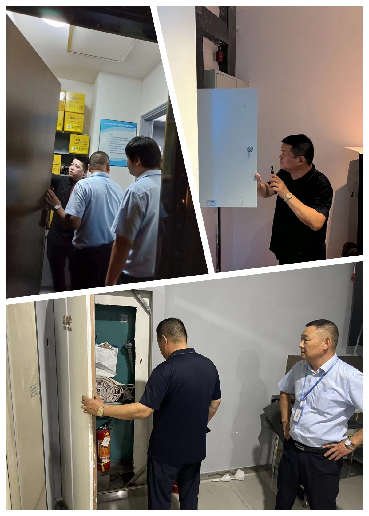 微信图片_20240724163302.jpg 微信图片_20240724163302.jpg