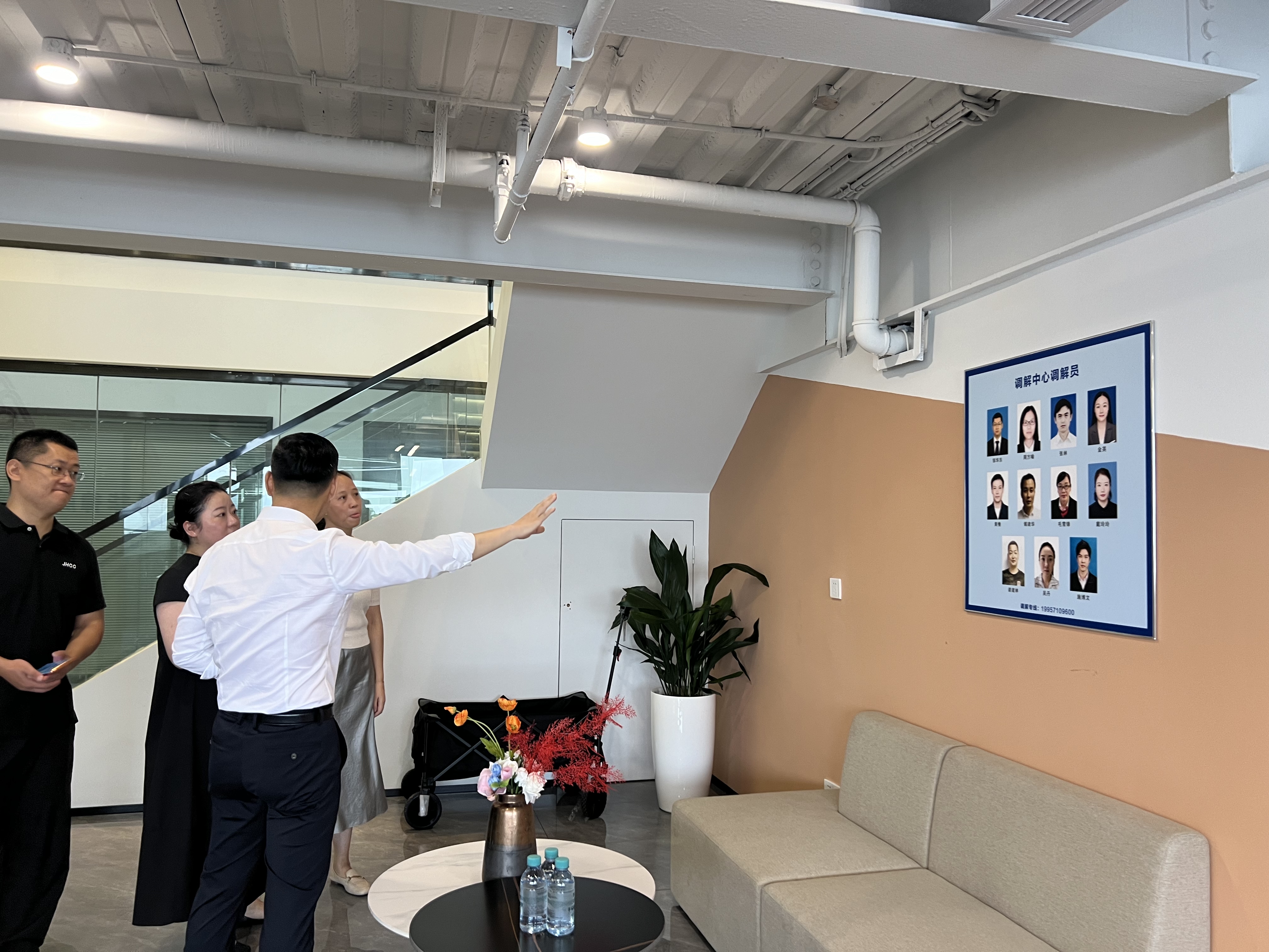 微信图片_20240816111606.jpg 微信图片_20240816111606.jpg