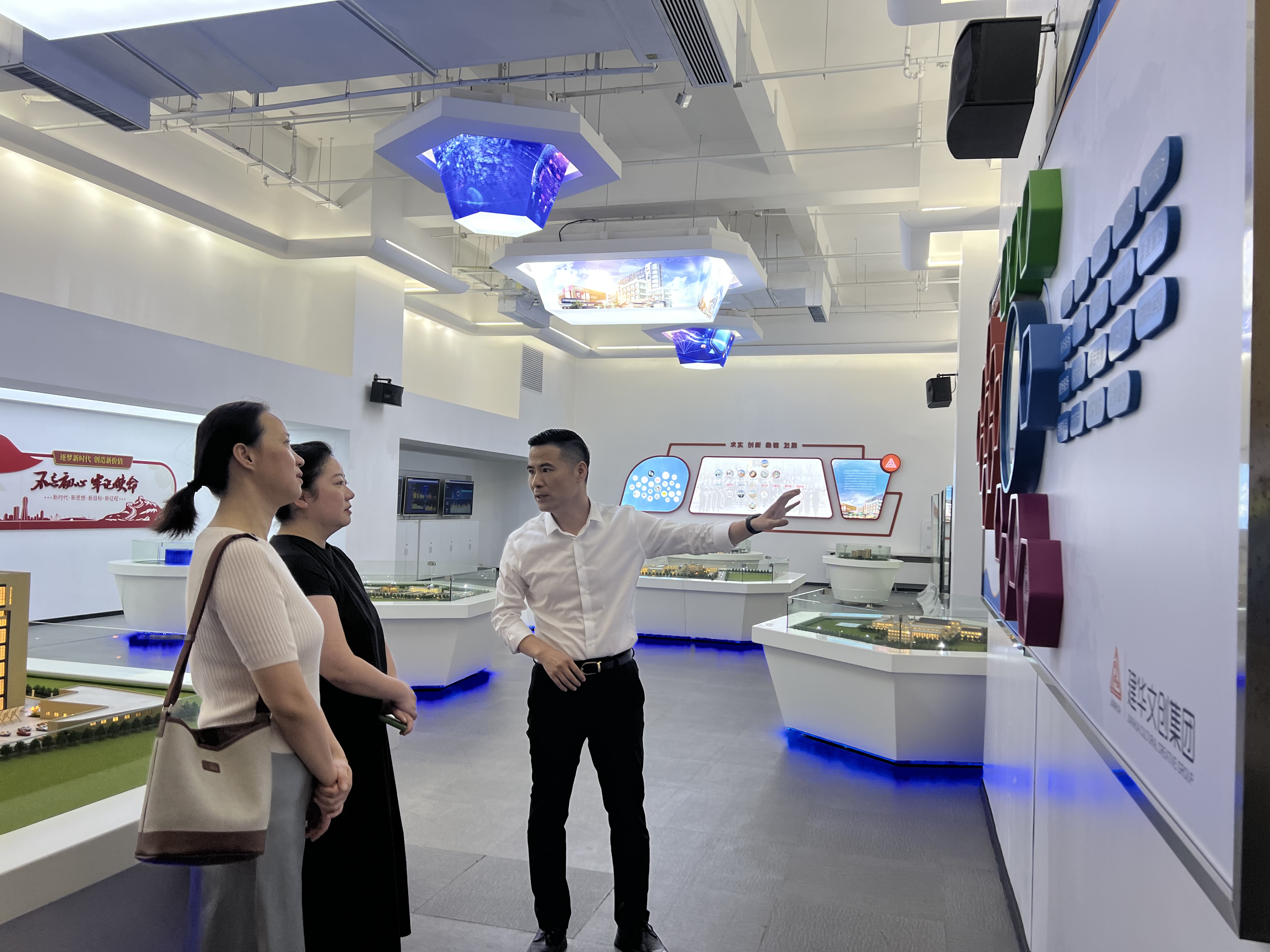 微信图片_20240816111610.jpg 微信图片_20240816111610.jpg