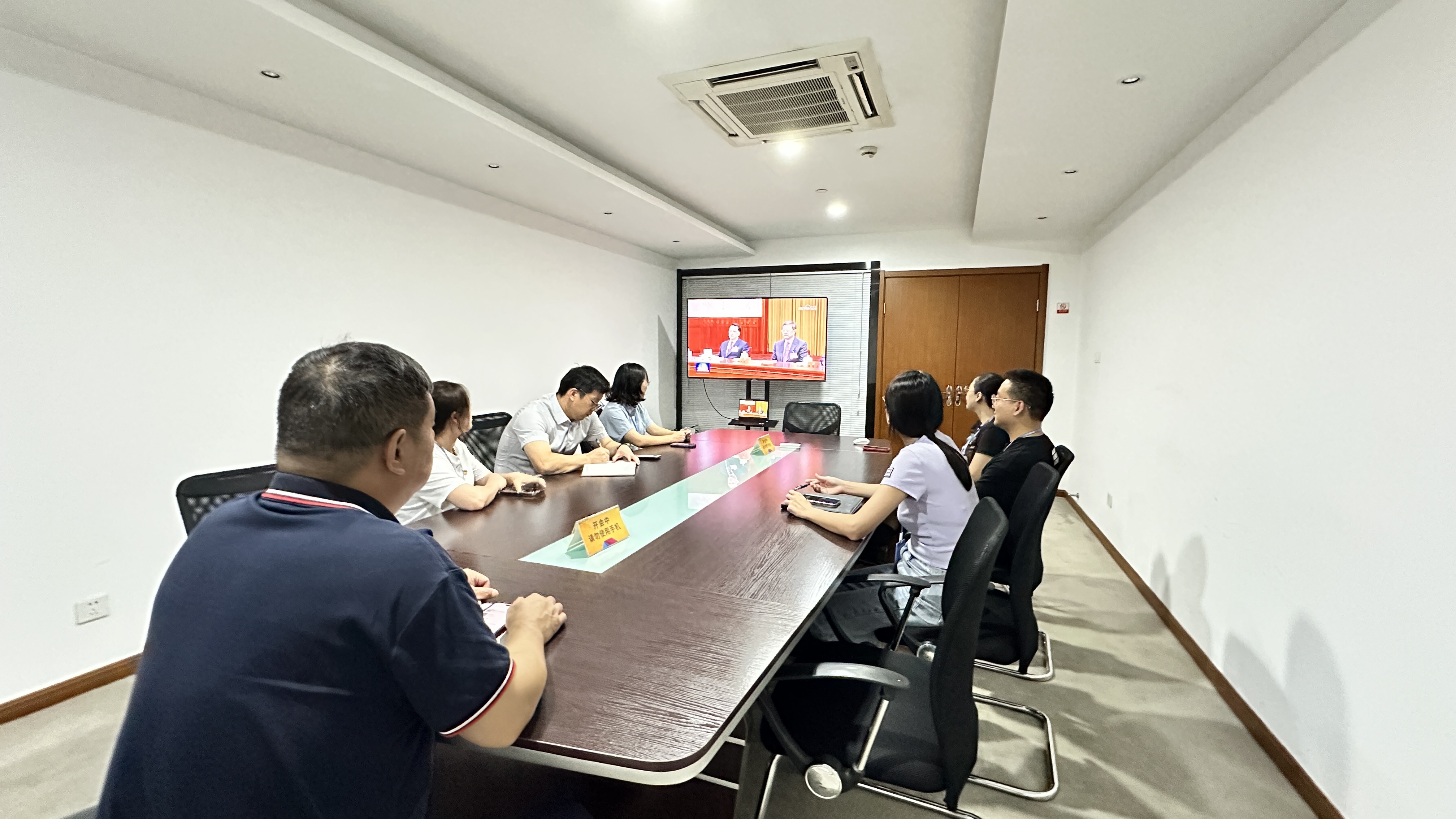 微信图片_20240820110529.jpg 微信图片_20240820110529.jpg