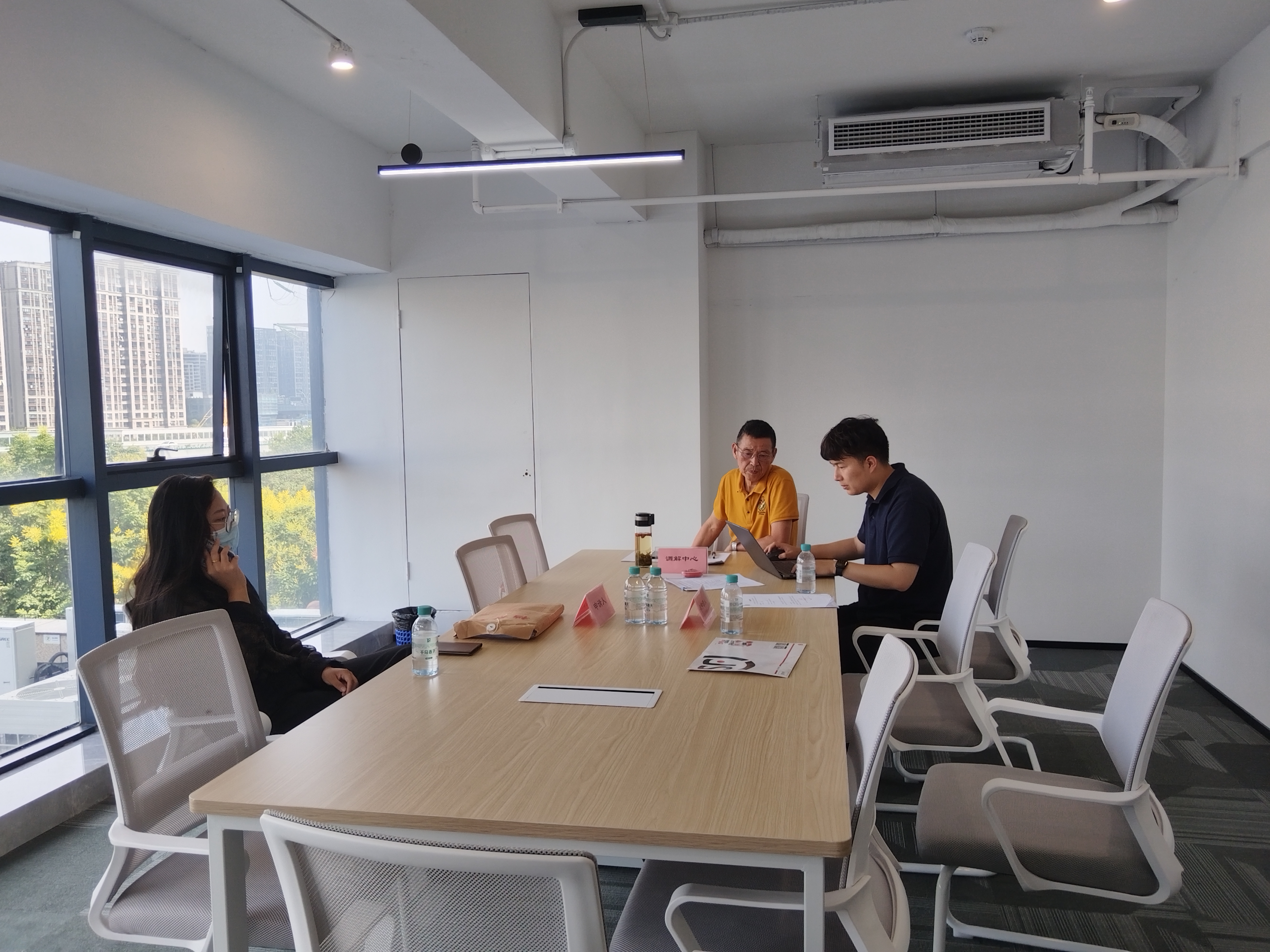 微信图片_20240912151802.jpg 微信图片_20240912151802.jpg