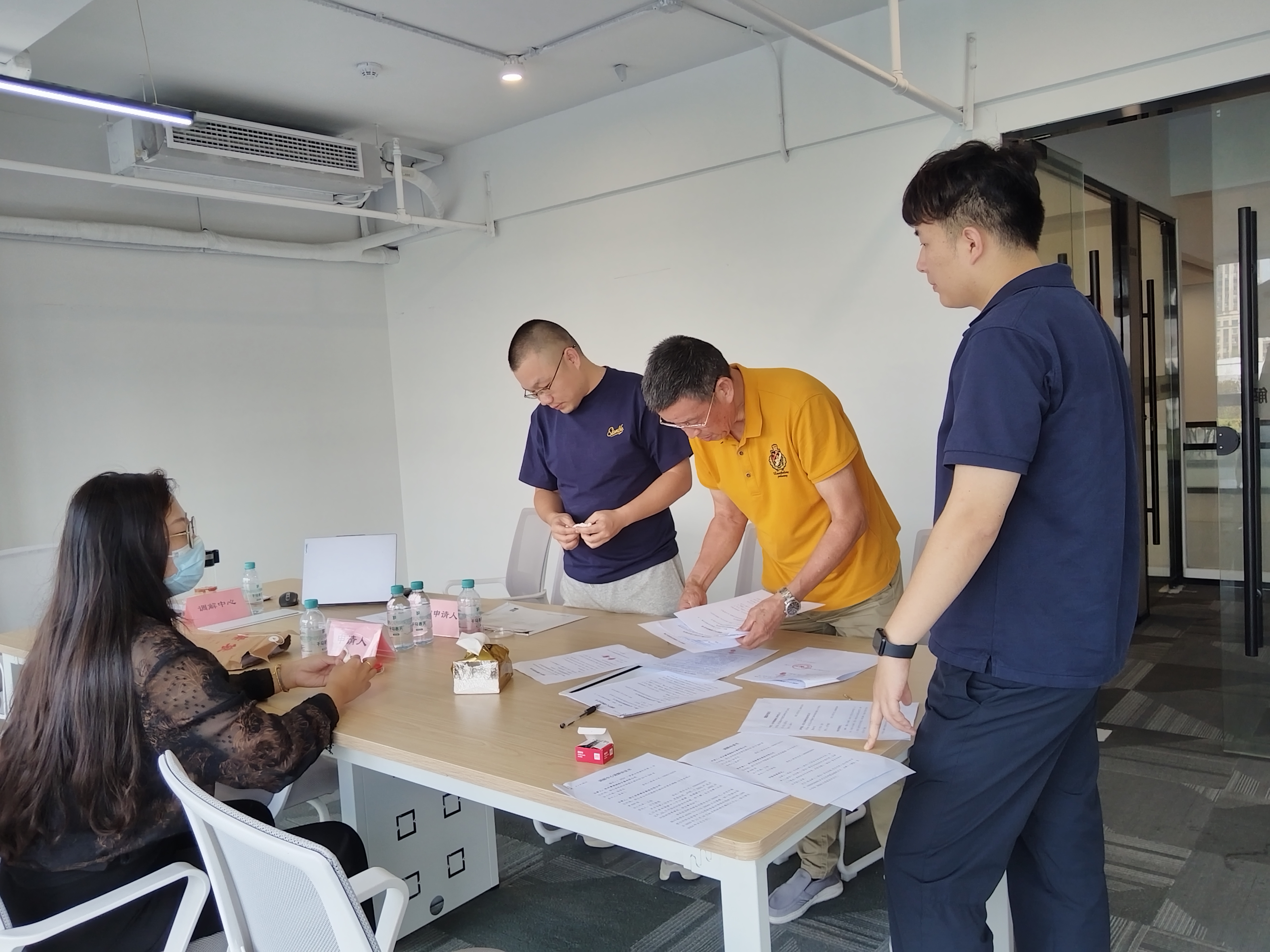 微信图片_20240912151843.jpg 微信图片_20240912151843.jpg