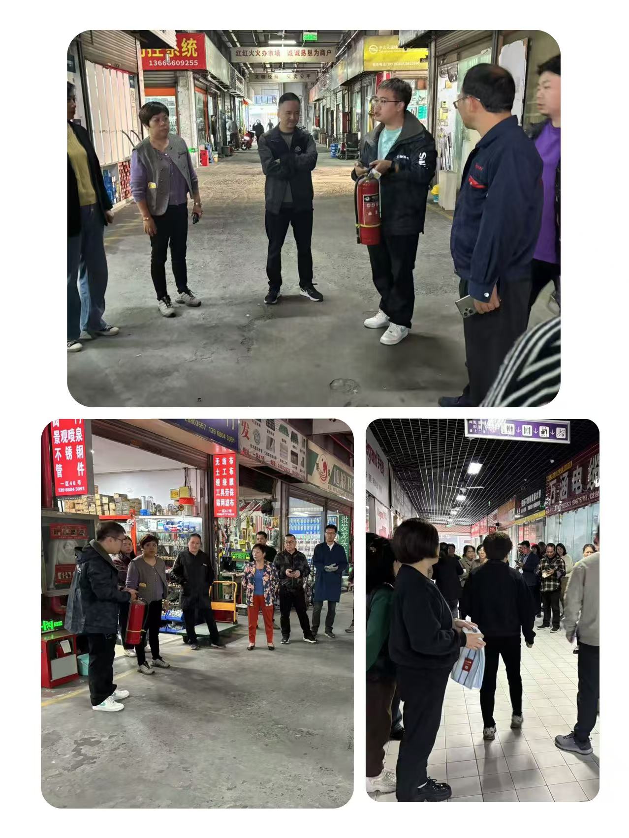 微信图片_20241129144328.jpg 微信图片_20241129144328.jpg