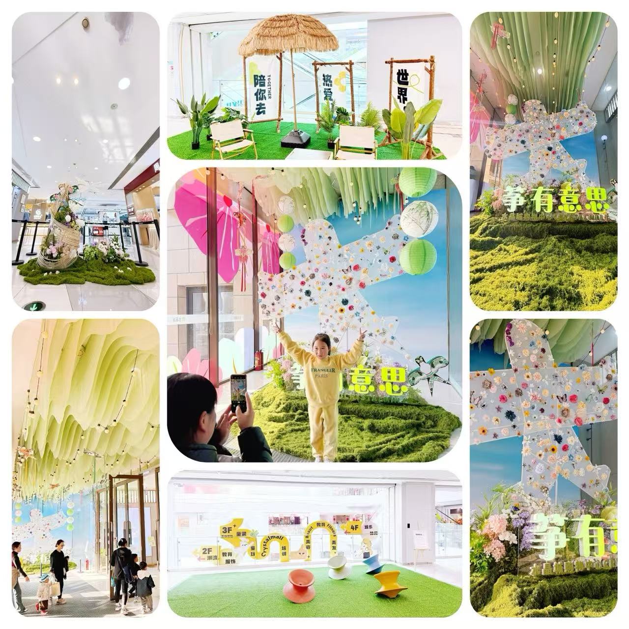 微信图片_20250321103132.jpg 微信图片_20250321103132.jpg