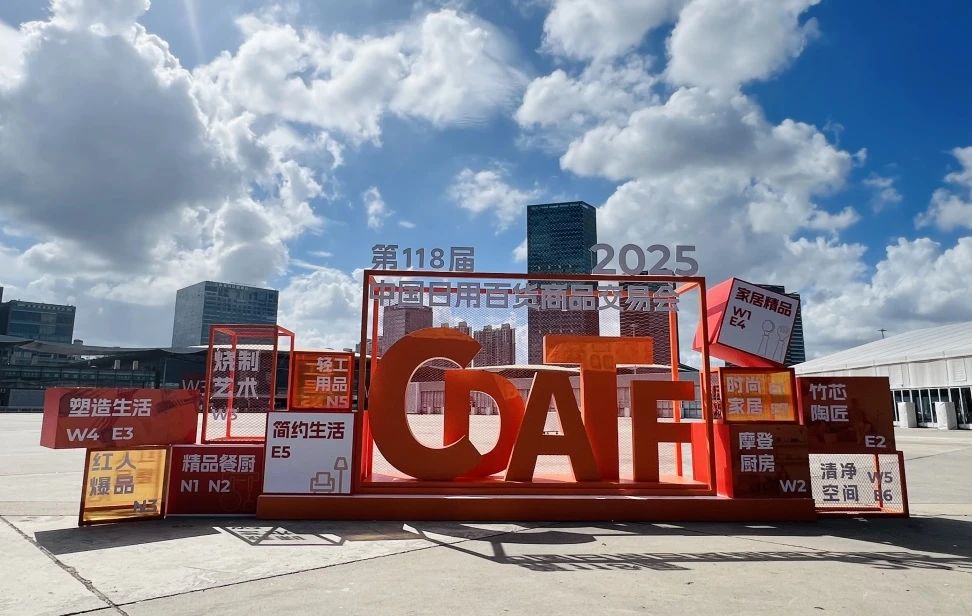 ΢ÐÅͼƬ_20250725143343.jpg ΢ÐÅͼƬ_20250725143343.jpg