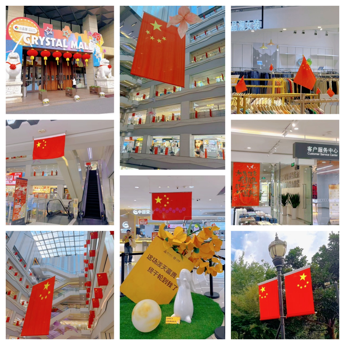 ΢ÐÅͼƬ_20250928093451_33_39.jpg ΢ÐÅͼƬ_20250928093451_33_39.jpg