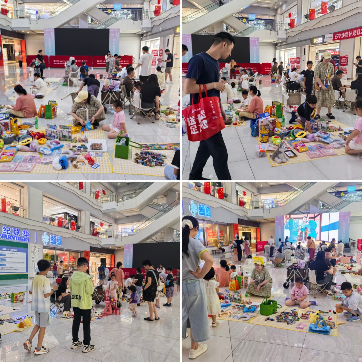 ΢ÐÅͼƬ_20250929160824_42_39.jpg ΢ÐÅͼƬ_20250929160824_42_39.jpg