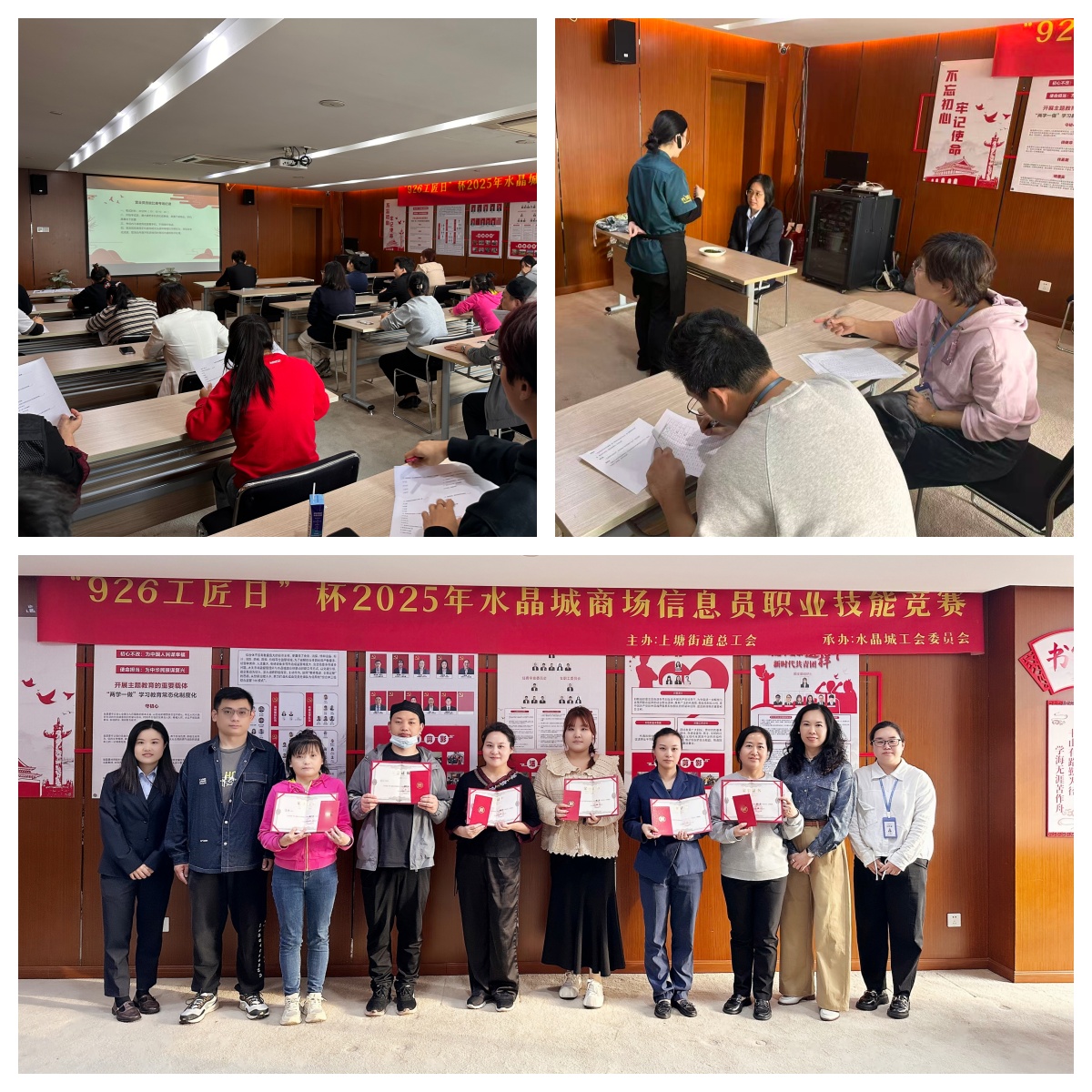 ΢ÐÅͼƬ_20251030155408_61_39.jpg ΢ÐÅͼƬ_20251030155408_61_39.jpg