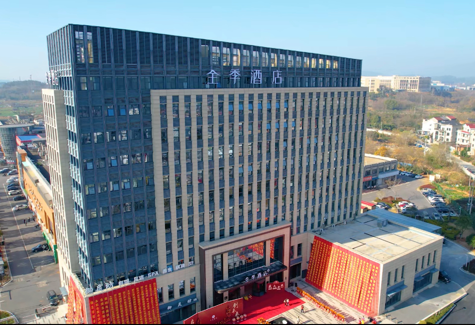 ΢ÐÅͼƬ_2025-12-31_104244_081.jpg ΢ÐÅͼƬ_2025-12-31_104244_081.jpg