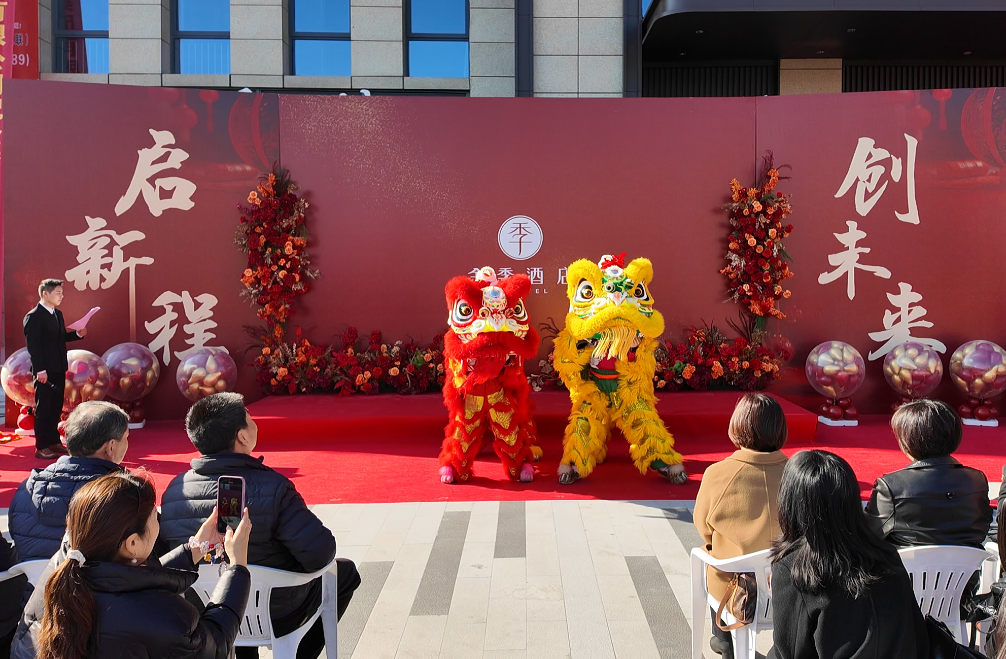 ΢ÐÅͼƬ_2025-12-31_104247_865.jpg ΢ÐÅͼƬ_2025-12-31_104247_865.jpg