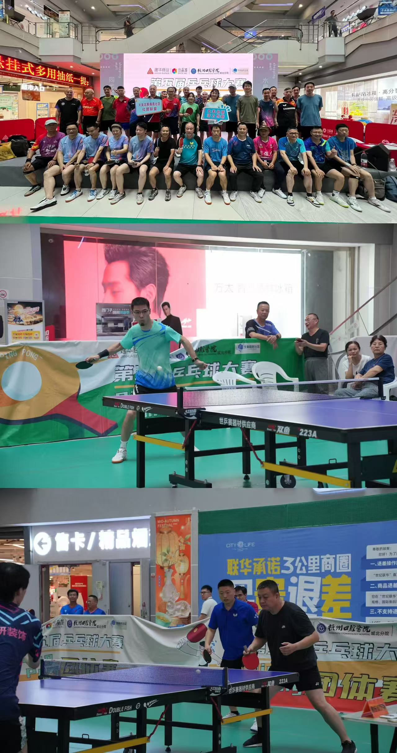 微信图片_20260918105211_11_52.jpg 微信图片_20260918105211_11_52.jpg